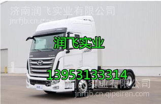 四川現(xiàn)代致道800W全車配件指南 駕駛室、發(fā)動機(jī)、變速箱與車架大梁專業(yè)解析