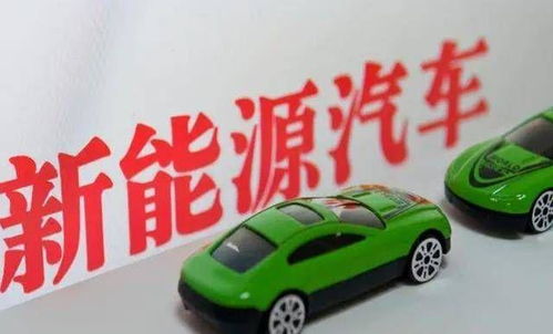 綠牌取消倒計(jì)時(shí) 二三四線電車市場的生死挑戰(zhàn)